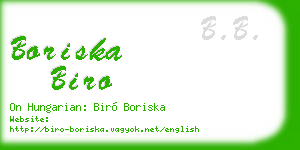 boriska biro business card